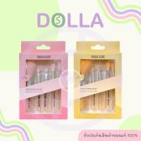 ราคา Sivanna Colors Makeup Brushes 5 pieces Set BR04 ซิเวนน่า คัลเลอร์ส เมคอัพ บรัชเชส เซท 5 ชิ้น (26619814485)