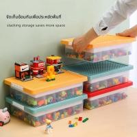 ราคา ความจุขนาดใหญ่กล่องพลาสติกซ้อนซ้อนกล่องเก็บของเล่นพร้อมฝาปิดพร้อมฐานเลโก้ กล่องใส กล่องเก็บเลโก้ (41255270256)
