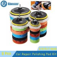 ราคา 3/5/6/7 Inch Car Repair Polishing Pad Kit 8 Pcs with Buffing Pad Thread Drill Adaptor Wool Polishing Pad for Car Body Cl (44652820142)