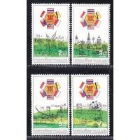 ราคา B187 แสตมป์ไทยยังไม่ได้ใช้ ชุด ครบรอบ 25 ปี อาเซียน ปี 2535 (ยังไม่ใช้) สภาพดี ครบชุด 4 ดวง (5351142789)