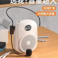 ราคา บลูทูธเครื่องขยายเสียงผึ้งน้อยครูชุดหูฟังไมโครโฟนไร้สายโดยเฉพาะการบรรยายชั้นเรียนชั้นเรียนครูการสอน Amplifi (45450315418)