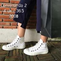 ราคา รองเท้า Converse มือสอง หุ้มข้อ (1285698001)
