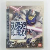 ราคา [00025] GUNDAM MUSOU (Z2)(PS3)(USED) แผ่นเกมแท้ มือสอง !! (42052884980)
