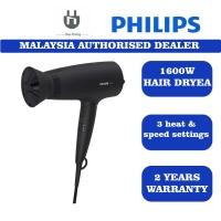 ราคา Philips Series 3000 ไดร์เป่าผมแบบพับได้ (1600W) BHD308 (41018227772)