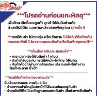 ราคา เนื้อกระจกมองข้างรถ เลนส์กระจกมองข้างรถ โตโยต้า คอมมูเตอร์ เวนจูรี่ ข้างซ้าย ์Toyota Commuter Ventury LH LM165ยี่ห้อ HOR (44172017259)