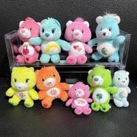 ราคา พวงกุญแจ แคร์แบร์ ตุ๊กตามือสอง (22905606135)