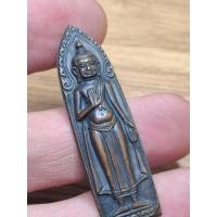 ราคา พระร่วงหลังยุทธหัตถี พิธีใหญ่ ปี2513 ของ จ.สุพรรณบุรี หลวงพ่อมุ่ย ปลุกเสก (43905501552)