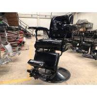 ราคา เก้าอี้บาร์เบอร์ เก้าอี้ตัดผมชายดึงกระดุม ปักหมุกโมนสีดำ (27756829592)