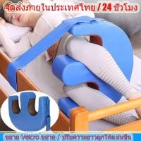 ราคา อุปกรณ์ช่วยพลิกตัวสำหรับผู้ป่วยติดเตียง เพื่อป้องกันแผลกดทับและผู้ป่วยที่เป็นอัมพาตนอนอยู่บนเตียง หมอนพลิกตัวผู้ป่วย (25989204314)