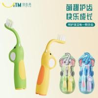 ราคา --บาบีส์ แปรงสีฟันเด็กทุ่มเทขนแปรงนุ่มครัวเรือนขนาดกลางขนาดใหญ่เด็กทําความสะอาดแปรงสีฟันช้างใช้ทุกวันห้างสรรพสินค้า (40427928825)