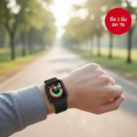 ราคา นาฬิกาอัจฉริยะสําหรับเด็ก Y68 ตัวติดตามฟิตเนส กีฬาอิเล็กทรอนิกส์ สีดํา เหมาะสําหรับเด็กผู้ชายและเด็กผู้หญิง ของขวัญคริสต์มาส (46500627194)