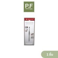 ราคา 777 Three Seven Ear picker ไม้แคะหูเกรดพรีเมียม ผลิตจากสแตนเลส แข็งแรง ทนทาน ปลอดภัย (27801719592)