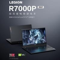 ราคา Lenovo/Lenovo Saviour Y7000P/R7000P Gaming Game Notebook High Performance Portable Student Notebook (49702742457)