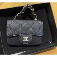 ราคา New chanel beltbag in black (12119275005)