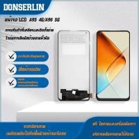 ราคา คุณภาพหน้าจอดั้งเดิม หน้าจอ oppo A95 4g จอ LCD พร้อมทัชสกรีน ออปโป้ a96 5g อะไหล่มือถือ LCD Screen Display Touch (29971841619)