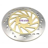 ราคา จานดิสเบรค หน้า SMASH (2444544011)