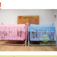 ราคา เปลกรง เปลลูกกรง/เปลกรงลายหมี เปลเด็ก เปลนอน รวมมุ้ง kk99 (4215910891)