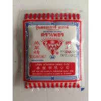 ราคา ผงวุ้น วุ้นผงอะการ์ อะการ์ อย่างดี ตราเพชร บรรจุซอง 25 กรัม (29922544173)