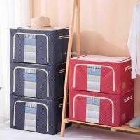 ราคา กล่องเก็บผ้า กล่องใส่ผ้าพับ กล่องเก็บของ ถุงเก็บผ้านวม กล่องอเนกประสงค์ กล่องพับได้ กล่องเก็บผ้าฟอร์ดโครงเหล็ (54053939773)