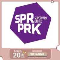 ราคา [Physical Ticket] บัตรSuper Park Thailand (7451269882)