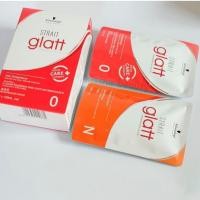 ราคา schwarzkopf strait glatt 120ml.x2 (2407324030)