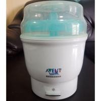 ราคา เครื่องนึ่งขวดนม Avent มือสอง (1924766847)