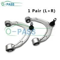 ราคา OPASS Front Wheel upper Control arm For Porsche Panamera 970 Turbo 4 4S GTS Hybrid 97034105103 (57254414715)