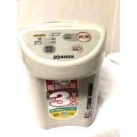 ราคา zojirushiกระติกน้ำร้อนไฟฟ้าดิจิตอลมือสองญี่ปุ่น (15406325533)