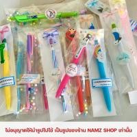 ราคา ปากกาแจกปัจฉิม แจกลูกค้า แจกงานต่างๆ [พร้อมส่ง] (28874904608)