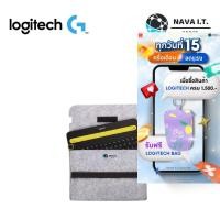ราคา ⚡️กรุงเทพฯด่วน1ชั่วโมง⚡️ พร้อมส่ง กระเป๋าคีย์บอร์ดแบบพกพาป้องกันฝุ่น ป้องกันรอยขีดข่วน รุ่น LOGITECH K480 สีเทา (22707869191)