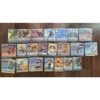 ราคา Vanguard แวนการ์ด (คาเงโร่) (29718415320)