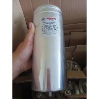 ราคา Capacitor 200uF +-5% Urms 450 V UnDC825 V lmax 70A ตัวเก็บประจุ 200uF 825V dc DUCATI คาปาซิเตอร์ มือ (2)พร้อมส่ง (25890881439)