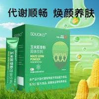 ราคา วีแชท ผงจมูกข้าวโพด เครื่องดื่มแข็ง โมเลกุลเล็ก เปปไทด์ ข้าวโพด โอลิโพลีเปปไทด์ เครื่องดื่มชง ผงทดแทนมื้ออาหาร ผงจมูกข้าวโพด (55501120919)