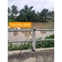 ราคา คันอาชิโน่FISHWAY8ฟุตด้ามพุดดิ้ง (5556659460)