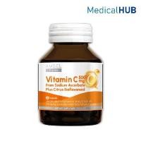 ราคา Amsel Vitamin C 500 mg แอมเซล วิตามินซี 500 มก. 30 แคปซูล 22613 (28927436773)