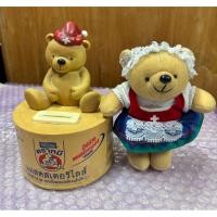 ราคา กระปุกออมสินนมตราหมี+ ตุ๊กตานมตราหมี (41169054536)