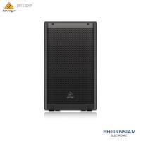 ราคา Behringer DR112DSP 12″ Active Speaker System with DSP Active 1,200 Watt 12" PA Speaker ลำโพง แอคทีฟ (5515674295)