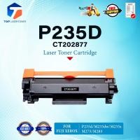 ราคา หมึกเทียบเท่า CT 202877 P235D For FUJI XEROX DocuPrint P235db P235d P275dw P285dw M235dw M235z M275z M285z (24812786188)