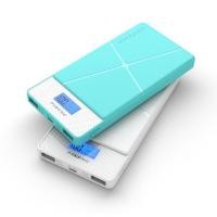 ราคา แบตสำรอง Pineng 10,000แอมป์ ของแท้ รับประกันสินค้า (4489793159)