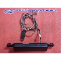 ราคา ตัวรับรีโมท+คีย์ทัชทีวีโซนี่49นิ้ว รุ่น : KD-49X7000G (28243834151)