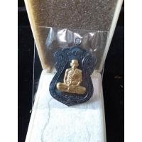 ราคา พระหลวงพ่อพัฒน์ เหรียญไตรมาส (12511282880)