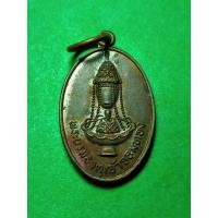 ราคา พระบรมธาตุศรีจอมทอง วัดพระศรีจอมทอง เชียงใหม่ เนืัอทองแดง ปี 24 รับประกันแท้ (6790130633)