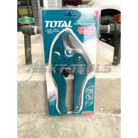 ราคา กรรไกรตัดท่อ pvc TOTAL 193mm THT53425 (22251300960)