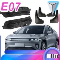 ราคา [READY]DEEPAL E07 Front and rear wheel mudguards Rear Wheel Liner Mudguard Body Kit deepal e07 Car Decoration Auto Parts WLBA (48654727666)