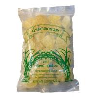 ราคา น้ำตาลกรวด น้ำตาลกรวดอย่างดี สีเหลืองธรรมชาติไม่ฟอก ตราทรัพย์รุ่งเรือง น้ำหนัก 500 กรัม (42303195463)