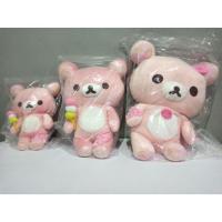 ราคา ตุ๊กตาริลัคคุมะ Rilakkuma Blossom 30 / 40 / 45 cm (5713517415)