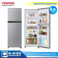 ราคา Toshiba ตู้เย็น 2 ประตู ความจุ 6.8 คิว ระบบ Inverter รุ่น GR-A25KS(S) (สีเงิน) (11116142728)