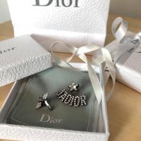 ราคา Dior J’ADIOR earrings (1122839480)