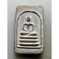 ราคา พระสมเด็จหลวงพ่อเอีย (24183582974)