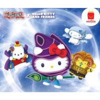 ราคา YuGiOh x Hello kitty Mcdonald toy (50802467653)